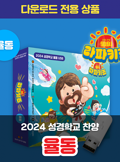 10 듣고 싶은 말